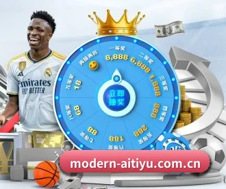 modern-aitiyu.com.cn APP